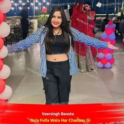 Dola Fulla Walo Har Chadaau Gi - Veersingh Banota album cover 