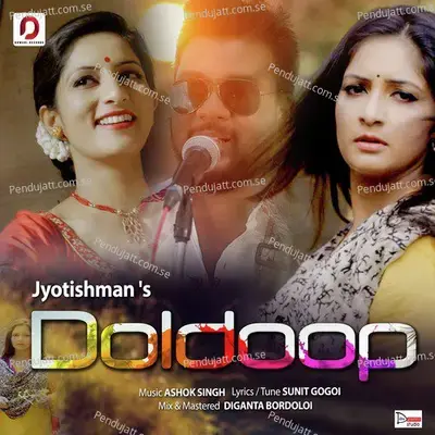 Doldoop - Jyotishman Nath album cover 