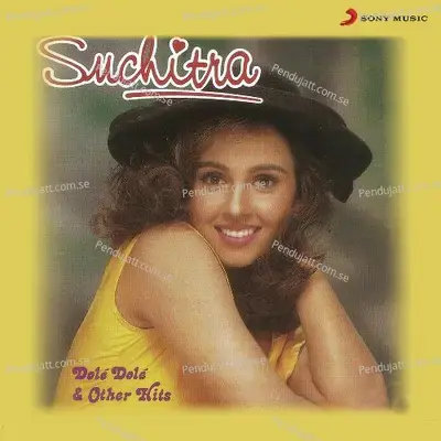 Jaane Jaane Mera - Suchitra Krishnamurthy album cover 