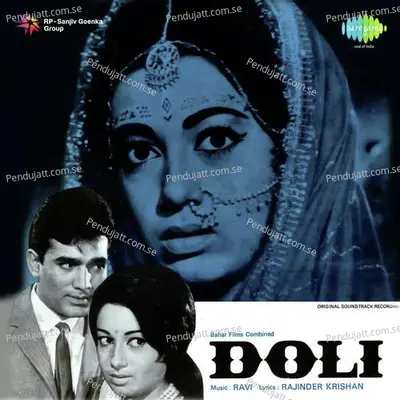 Aaj Main Dekhoon Jidhar Jidhar - Asha Bhosle album cover 