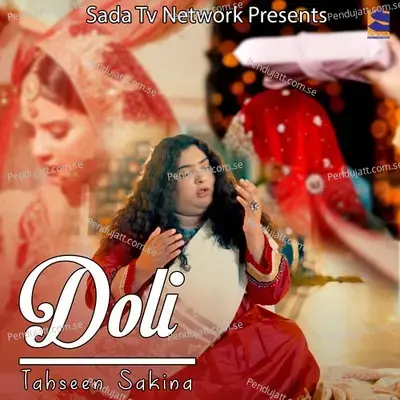 Doli - Tahseen Sakina album cover 