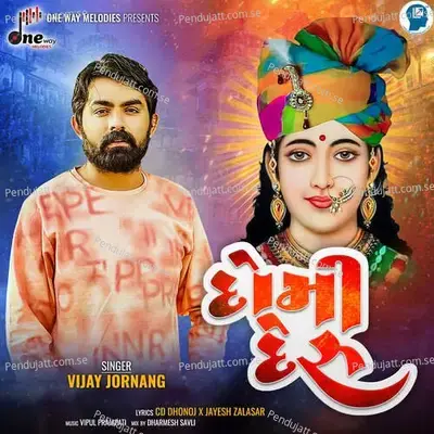 Domi Deru - Vijay Jornang album cover 