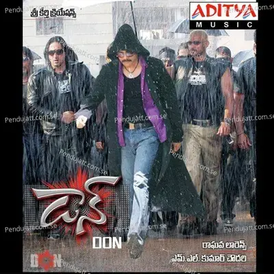 Inthandanga - Raghava Lawrence album cover 