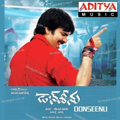 Naa Yanakana - Mani Sharma album cover 