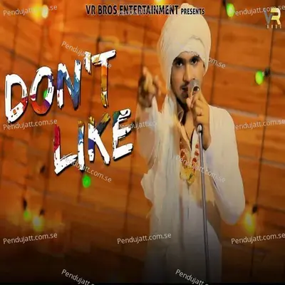 Don t Like - Vikram album cover 