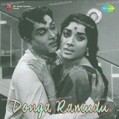 Donga Ramudu - Pendyala Nageswara Rao cover album