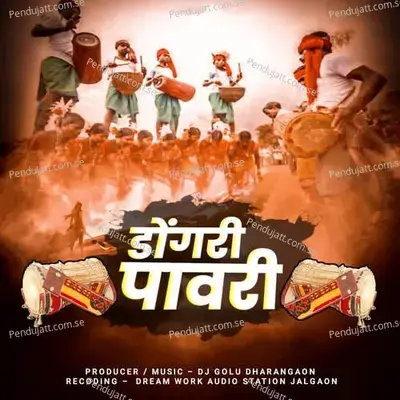 Dongari Pawari - Dj Golu Dharangaon album cover 