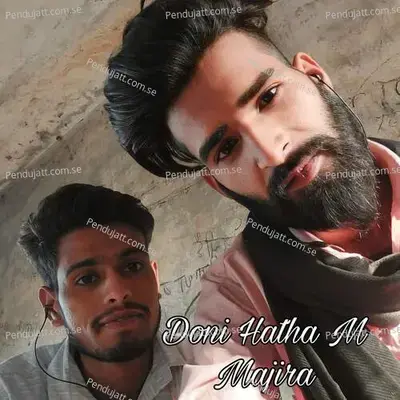 Doni Hatha M Majira - Bharat Lal Rajmana album cover 