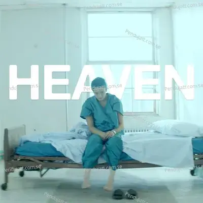 Dont Give Up mp3 song