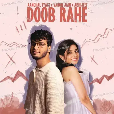 Doob Rahe - Aanchal Tyagi album cover 