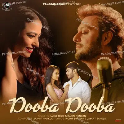 Dooba Dooba - Kabul Rishi album cover 