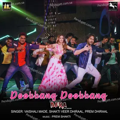 Doobang Doobang Bera Ek Aghori - Shaktiveer Dhiraal