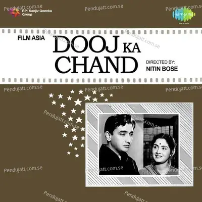 Chand Takta Hai Idhar - Suman Kalyanpur album cover 