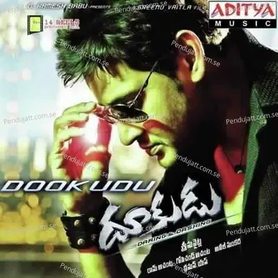 Nee Dookudu - Shankar Mahadevan album cover 