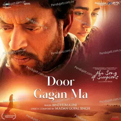 Thalapathy Kacheri (From 