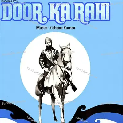 Main Ek Panchhi Matwala Re - Kishore Kumar album cover 