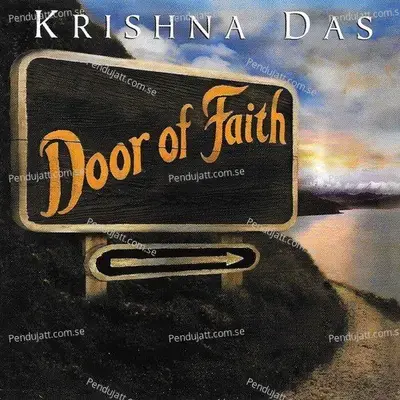 Mere Gurudev - Krishna Das album cover 