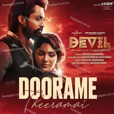 Doorame Theeramai - Sameera Bharadwaj album cover 