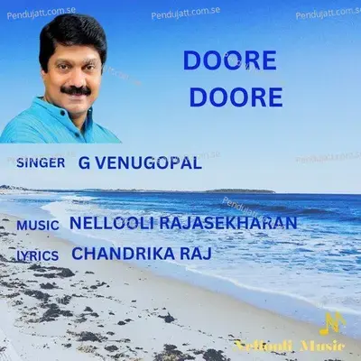 Doore Doore - G. Venugopal album cover 