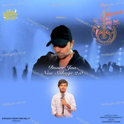 Doorr Jaa Naa Sakoge 2 0 - Amarjeet Jaikar album cover 