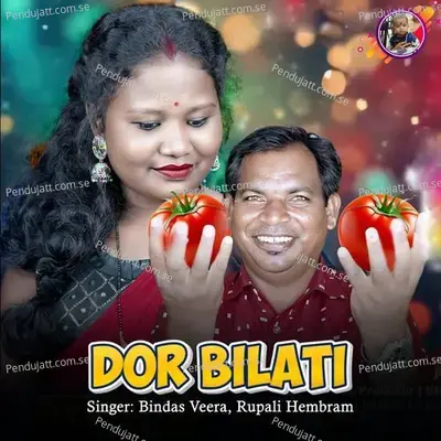 Dor Bilati - Bindas Veera album cover 