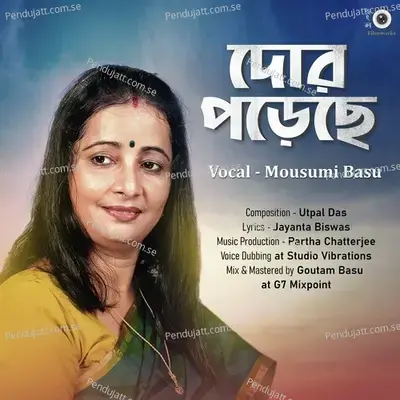 Dor Poreche - Mousumi Basu album cover 