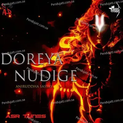 Doreya Nudige - Aniruddha Sastry album cover 