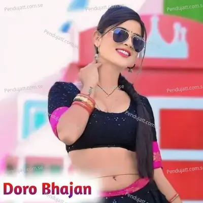 Doro Bhajan - Mangu Khan album cover 