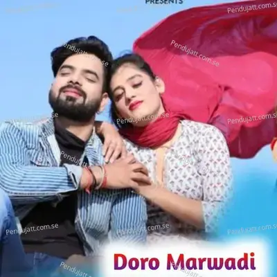 Doro Marwadi - Farid Khan album cover 