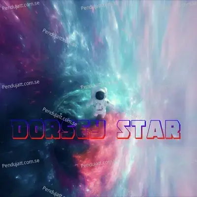 Dorsey Star - The Harpoonist album cover 