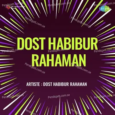 Guahati Namuiskar Part-2-Comic - Dost Habibur Rahaman album cover 