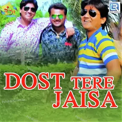 Dost Tere Jaisa - Jaydeep Prajapati album cover 