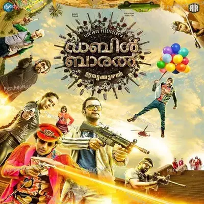 Kadala Varuthu - Prashant Pillai album cover 