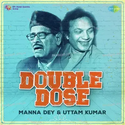 Bhalobasar Aagun Jwalaao - Manna Dey album cover 