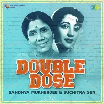 E Shudhu Gaaner Din - Mono - Sandhya Mukherjee album cover 