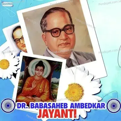 Jaijaykar Jaijaykar - Suresh Wadkar album cover 