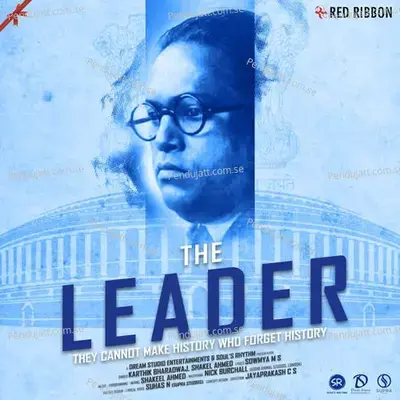 Dr  Babasaheb Ambedkar - The Leader - Karthik Bharadwaj album cover 