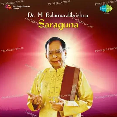 Palukutache Phalamemo - Dr. M. Balamuralikrishna album cover 