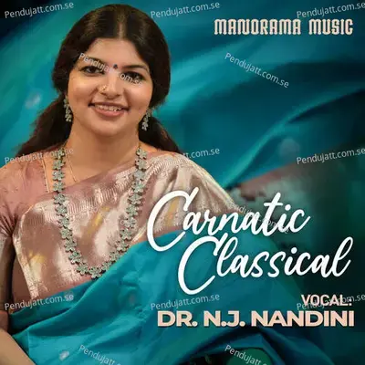 Thillana - Dr N J Nandini album cover 