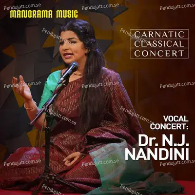 Rajaraja Radhithe - Dr N J Nandini album cover 