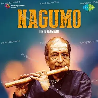 Karunimpa - N. Ramani album cover 