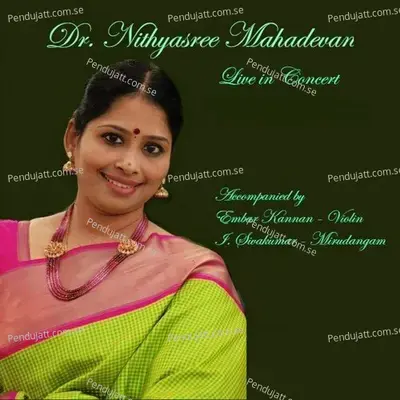 Mariyaadha Gaadhayya - Bhairavam - Adi - Dr. Nithyasree Mahadevan album cover 