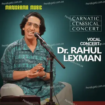 Meenakshi Me Mudam - Dr Rahul Lexman album cover 