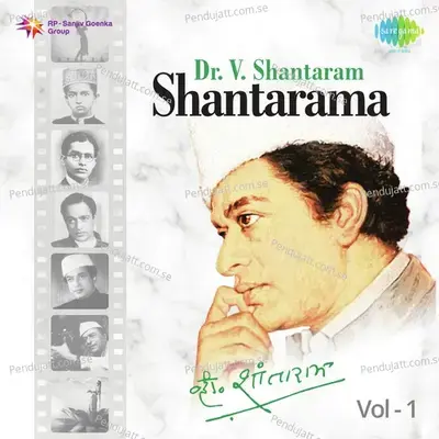 Prayogik Chitrapatancha Yugarambh - Dilip Prabhavalkar album cover 