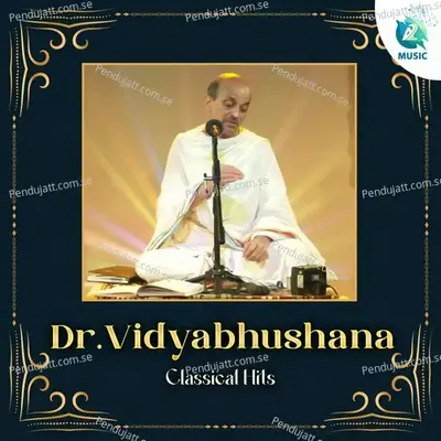 Paalisemma Muddu Sharade - Dr.Vidyabhushana album cover 