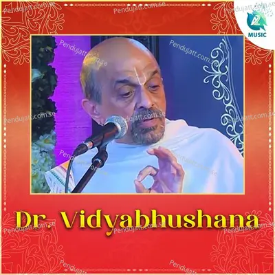 Bhagyada Lakshmi Baramma - Dr.Vidyabhushana album cover 