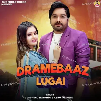 Dramebaaz Lugai - Surender Romio album cover 