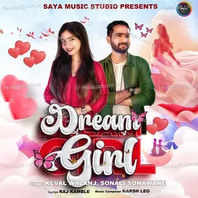 Dream Girl - Keval Walanj album cover 