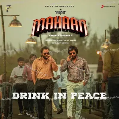 Drink In Peace - Santhosh Narayanan album cover 