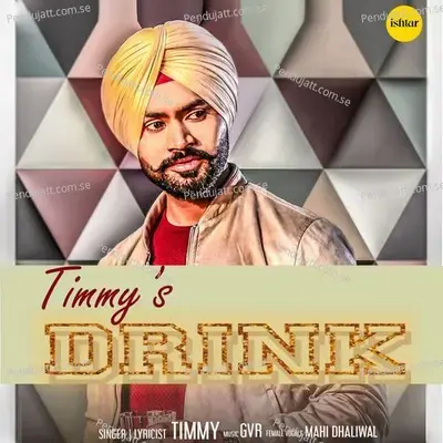 Drink - Timmy album cover 